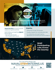 SEAP 2023 Flyer